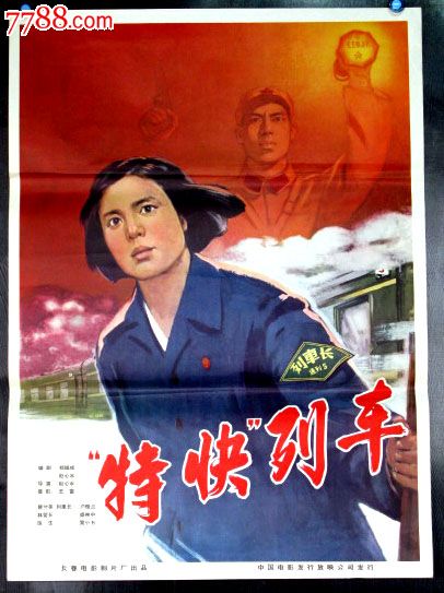 伦敦皇家内科医学院 Diploma